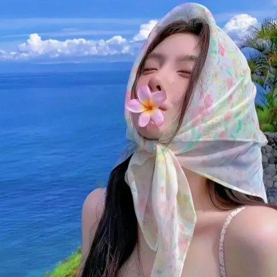 模犯生