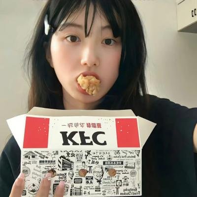 今天我休息